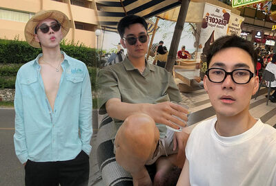 BANK – หมอนวดชาย สายนักกีฬา โดดเด่นด้าน Hawaiian Flow และแว็กซ์ - Mandel Spa สปาผู้ชาย กรุงเทพ