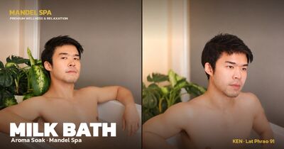 Milk Bath คืออะไร? ประโยชน์ของการแช่น้ำนม และบริการที่ Mandel Spa
