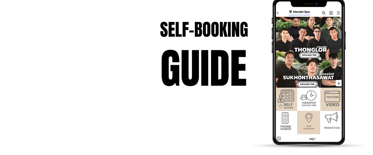 Self-Booking is Now Easier Than Ever!