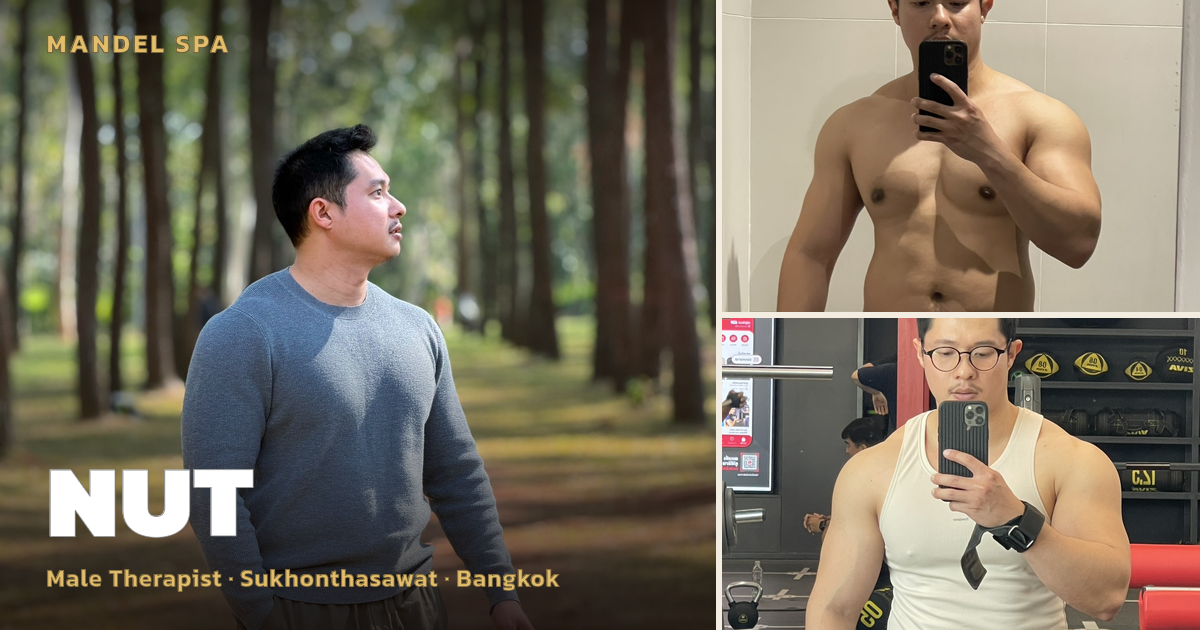 Discover Deep Relaxation with Nut at Sukhonthasawat