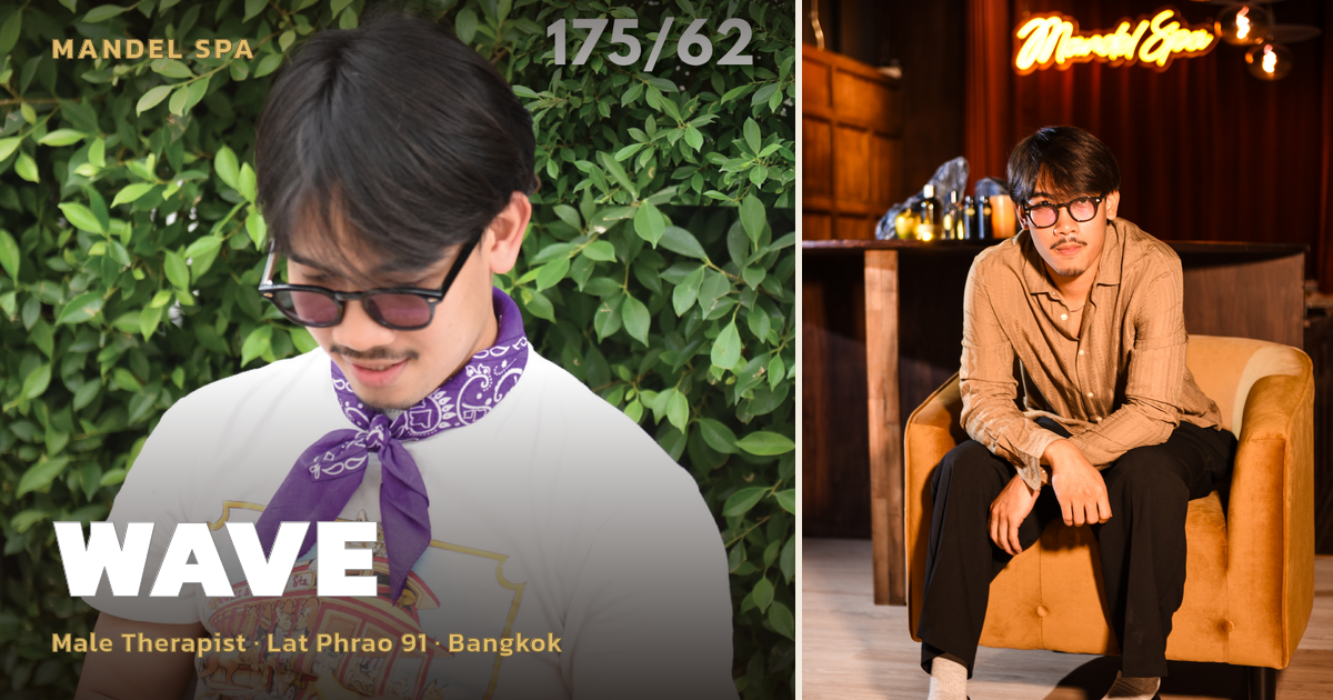 Discover Relaxation with Wave at Mandel Spa's Lat Phrao 91