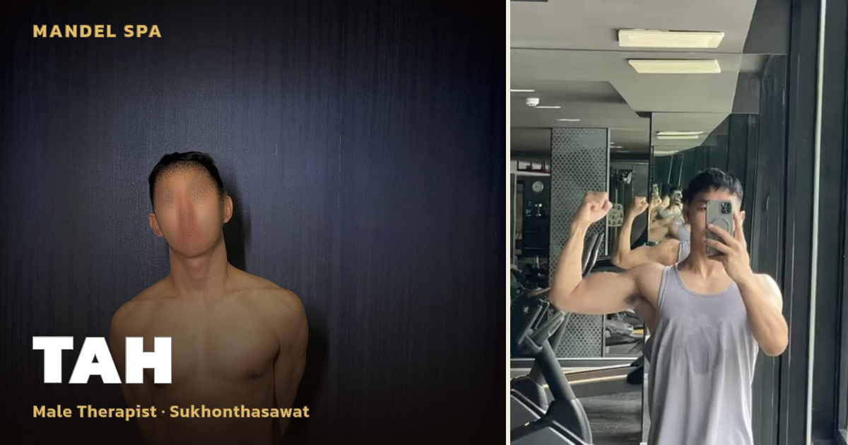 Male therapist TAH at Mandel Spa Sukhonthasawat